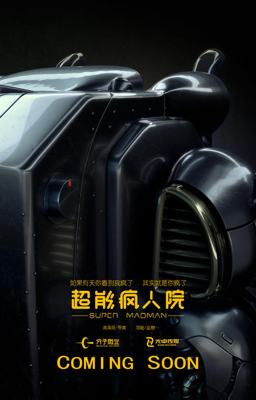 云浮做证件